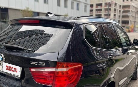 BMW X3, 2016 год, 2 700 000 рублей, 14 фотография