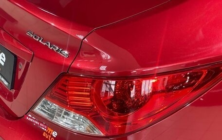 Hyundai Solaris II рестайлинг, 2013 год, 799 000 рублей, 19 фотография