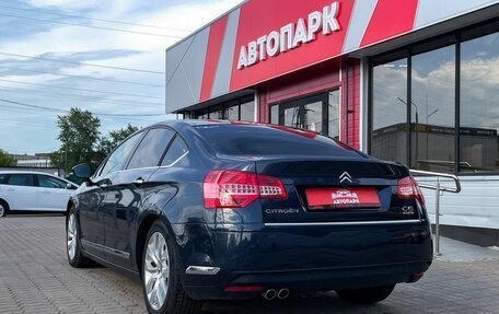 Citroen C5 II, 2008 год, 649 000 рублей, 6 фотография