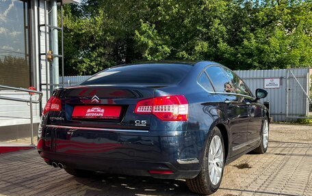 Citroen C5 II, 2008 год, 649 000 рублей, 3 фотография