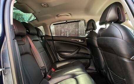 Citroen C5 II, 2008 год, 649 000 рублей, 13 фотография