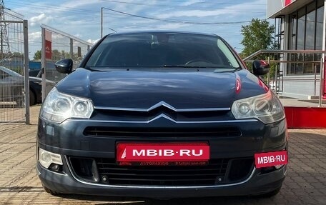 Citroen C5 II, 2008 год, 649 000 рублей, 2 фотография