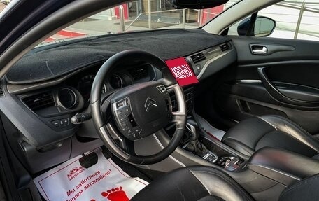 Citroen C5 II, 2008 год, 649 000 рублей, 8 фотография