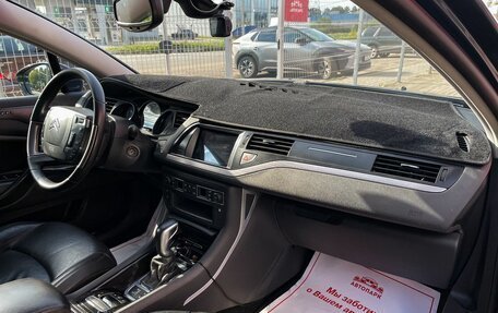 Citroen C5 II, 2008 год, 649 000 рублей, 15 фотография