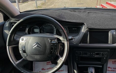 Citroen C5 II, 2008 год, 649 000 рублей, 17 фотография