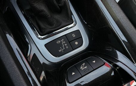 Citroen C5 II, 2008 год, 649 000 рублей, 25 фотография