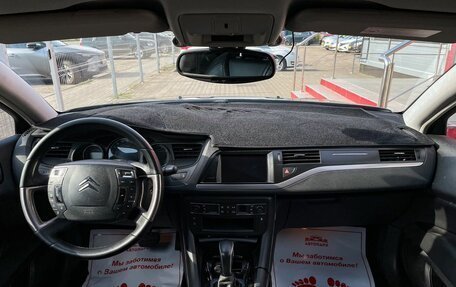 Citroen C5 II, 2008 год, 649 000 рублей, 16 фотография
