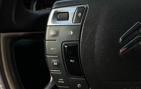 Citroen C5 II, 2008 год, 649 000 рублей, 18 фотография