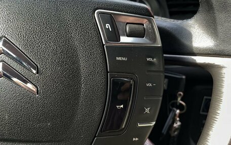 Citroen C5 II, 2008 год, 649 000 рублей, 19 фотография