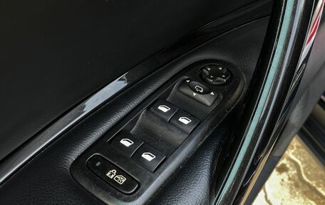 Citroen C5 II, 2008 год, 649 000 рублей, 29 фотография