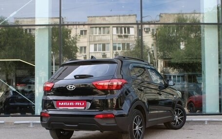 Hyundai Creta I рестайлинг, 2018 год, 1 694 000 рублей, 5 фотография