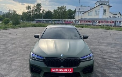 BMW 5 серия, 2019 год, 4 200 000 рублей, 1 фотография