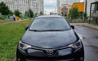 Toyota RAV4, 2016 год, 1 950 000 рублей, 1 фотография