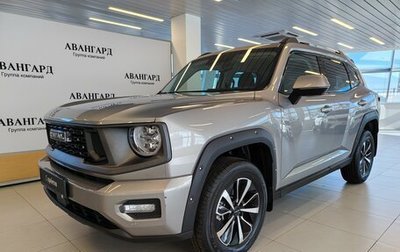Haval H7, 2025 год, 3 353 000 рублей, 1 фотография