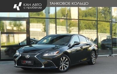Lexus ES VII, 2018 год, 3 723 000 рублей, 1 фотография