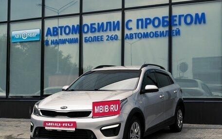 KIA Rio IV, 2019 год, 1 469 000 рублей, 1 фотография
