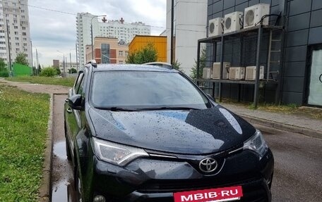 Toyota RAV4, 2016 год, 1 950 000 рублей, 2 фотография