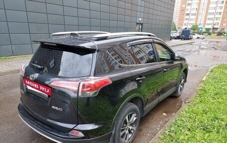 Toyota RAV4, 2016 год, 1 950 000 рублей, 3 фотография