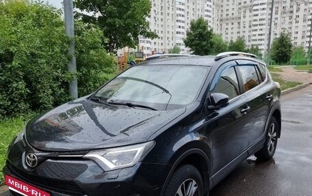 Toyota RAV4, 2016 год, 1 950 000 рублей, 4 фотография