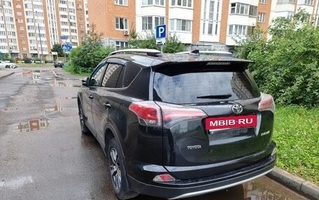 Toyota RAV4, 2016 год, 1 950 000 рублей, 5 фотография
