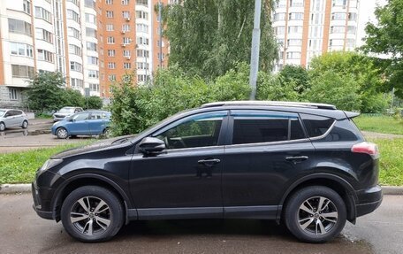 Toyota RAV4, 2016 год, 1 950 000 рублей, 7 фотография