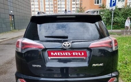 Toyota RAV4, 2016 год, 1 950 000 рублей, 10 фотография