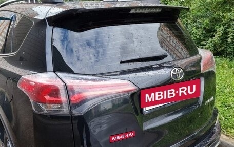 Toyota RAV4, 2016 год, 1 950 000 рублей, 8 фотография