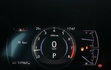 Lexus ES VII, 2018 год, 3 723 000 рублей, 16 фотография