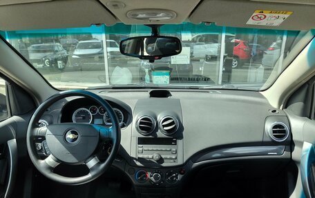 Chevrolet Nexia, 2021 год, 795 000 рублей, 11 фотография