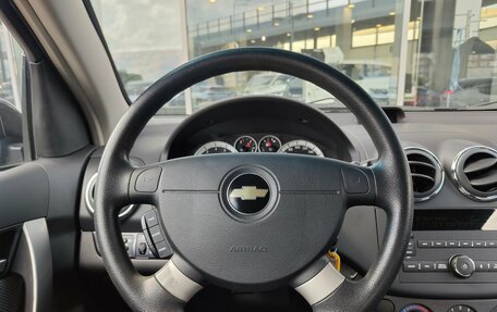 Chevrolet Nexia, 2021 год, 795 000 рублей, 15 фотография