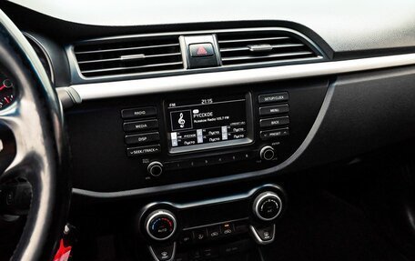 KIA Rio IV, 2019 год, 1 469 000 рублей, 7 фотография