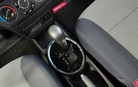 Chevrolet Nexia, 2021 год, 795 000 рублей, 14 фотография