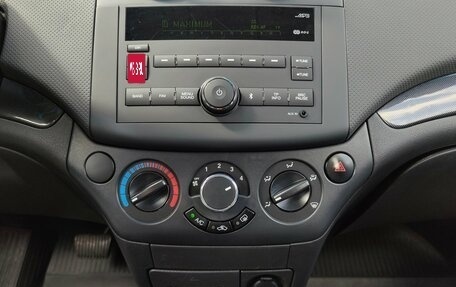 Chevrolet Nexia, 2021 год, 795 000 рублей, 13 фотография