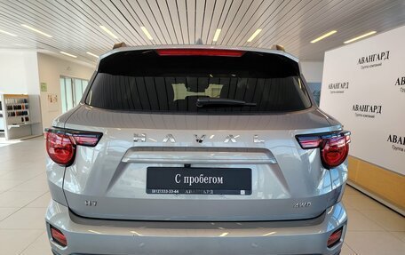 Haval H7, 2025 год, 3 353 000 рублей, 4 фотография