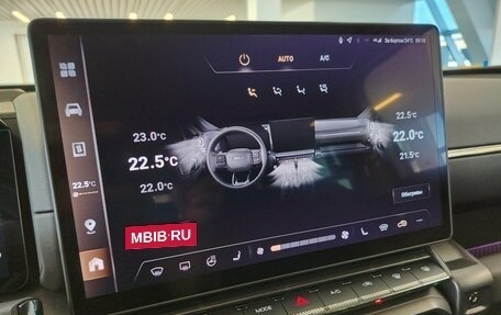 Haval H7, 2025 год, 3 353 000 рублей, 15 фотография
