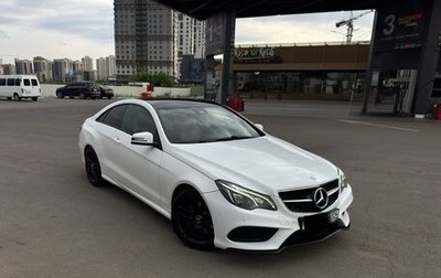 Mercedes-Benz E-Класс, 2013 год, 2 190 000 рублей, 1 фотография