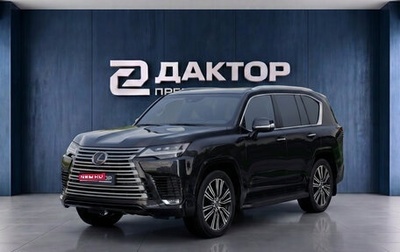 Lexus LX, 2024 год, 13 950 000 рублей, 1 фотография