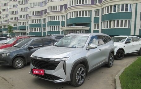 Geely Atlas, 2024 год, 2 870 000 рублей, 1 фотография