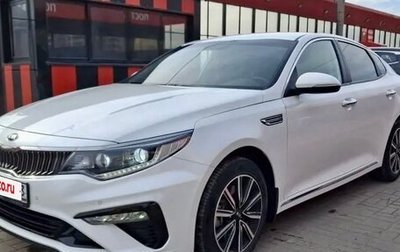 KIA Optima IV, 2019 год, 1 950 000 рублей, 1 фотография