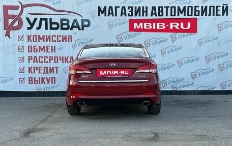 Hyundai i40 I рестайлинг, 2013 год, 1 250 000 рублей, 5 фотография