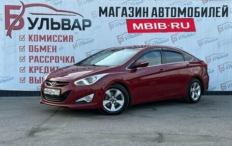 Hyundai i40 I рестайлинг, 2013 год, 1 250 000 рублей, 3 фотография