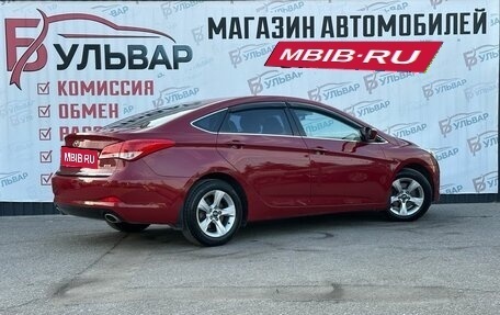 Hyundai i40 I рестайлинг, 2013 год, 1 250 000 рублей, 6 фотография