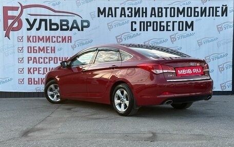 Hyundai i40 I рестайлинг, 2013 год, 1 250 000 рублей, 4 фотография
