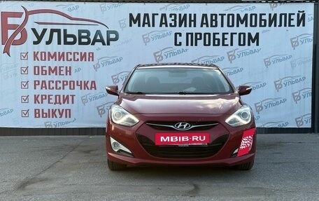 Hyundai i40 I рестайлинг, 2013 год, 1 250 000 рублей, 2 фотография