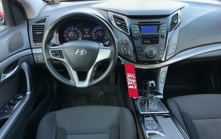 Hyundai i40 I рестайлинг, 2013 год, 1 250 000 рублей, 15 фотография