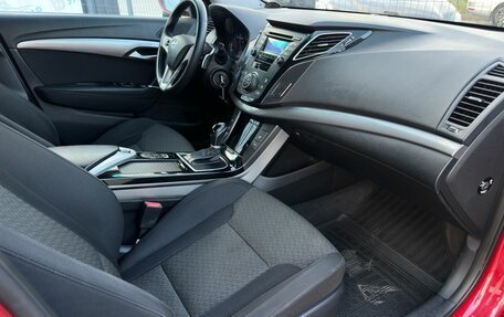 Hyundai i40 I рестайлинг, 2013 год, 1 250 000 рублей, 26 фотография