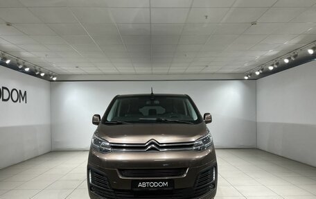 Citroen SpaceTourer I, 2017 год, 1 990 000 рублей, 2 фотография