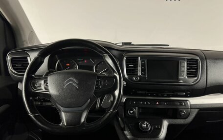 Citroen SpaceTourer I, 2017 год, 1 990 000 рублей, 9 фотография