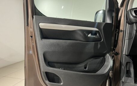 Citroen SpaceTourer I, 2017 год, 1 990 000 рублей, 17 фотография