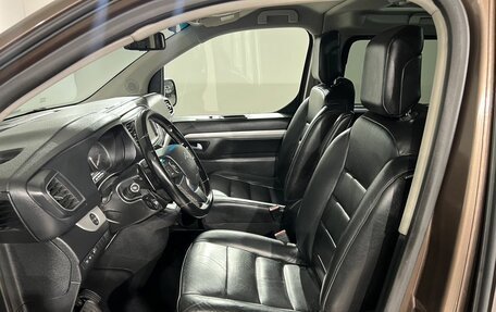 Citroen SpaceTourer I, 2017 год, 1 990 000 рублей, 15 фотография